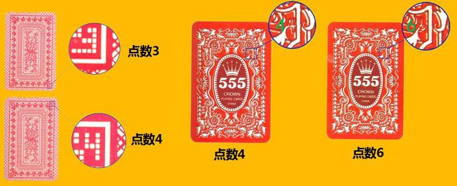 玩家必看！大掌柜扑克牌背面认牌技巧大全,推荐9个良心渠道