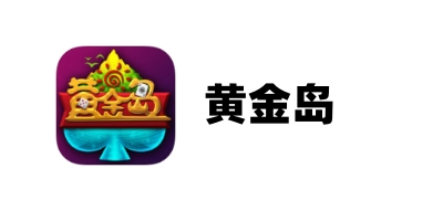 分享决窍“广西八一字牌怎么打才能赢”(原来真的有挂)-知乎 