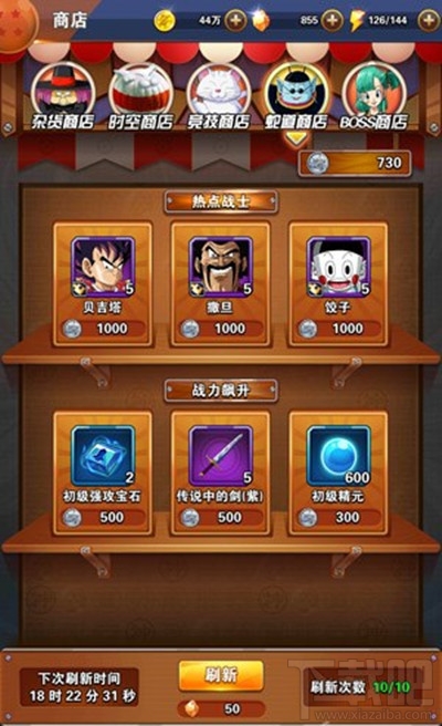 实测分享“基础解答龙珠大厅怎么作弊!其实确实有挂
