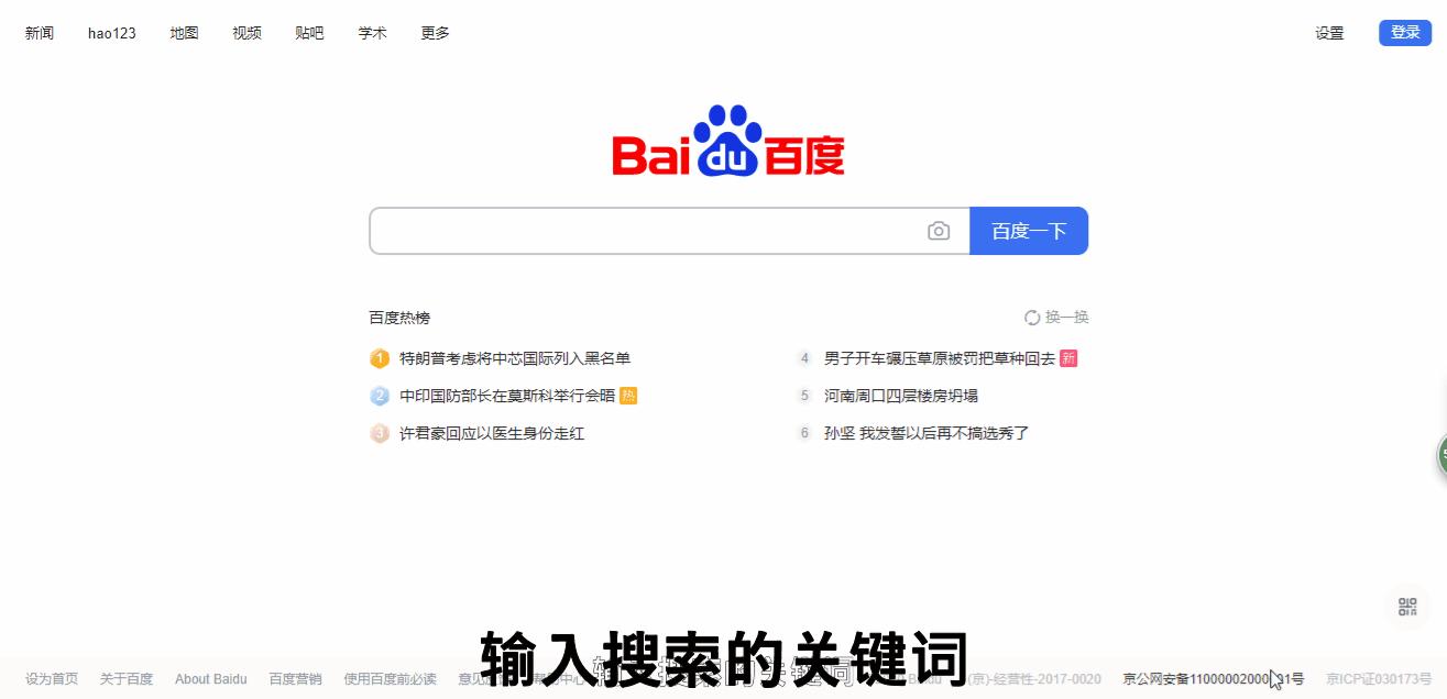 「热点资讯」果果互娱开挂使用方法(确实有挂)-知乎