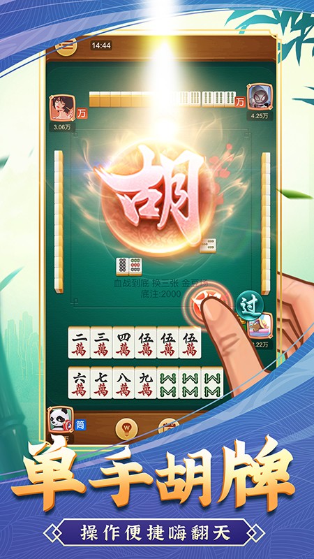 必看盘点揭秘!66宿迁麻将有没有挂(确实有挂)-知乎