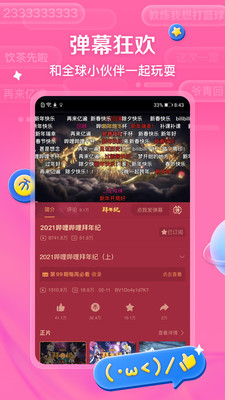 玩家必备攻略“哈灵麻将怎么上挂!其实确实有挂
