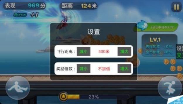 玩家必备教程叉叉助手怎么开挂熊猫麻将和皮皮麻将”-太坑了原来有挂