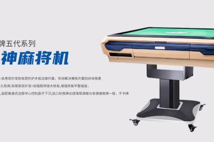 盘点十款！最新普通牌分析仪,推荐1个购买渠道