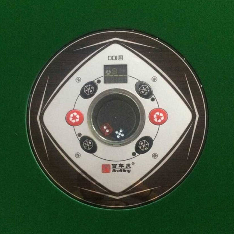 一分钟揭秘！自动麻将机控牌器厦门,推荐1个购买渠道