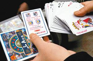 必备教程！扑克牌怎么出老千视频教程,推荐3个良心渠道