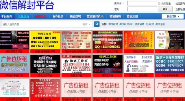 重大通报！三a扑克背面认牌技巧,推荐7个良心渠道