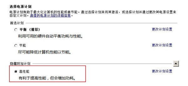 三分钟了解&quot;微乐小程序有没有挂!其实确实有挂
