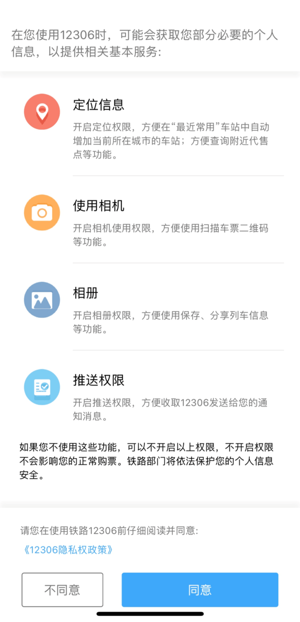 教程辅助“微信小程序川麻圈广安麻将可以开挂吗!其实确实有挂的