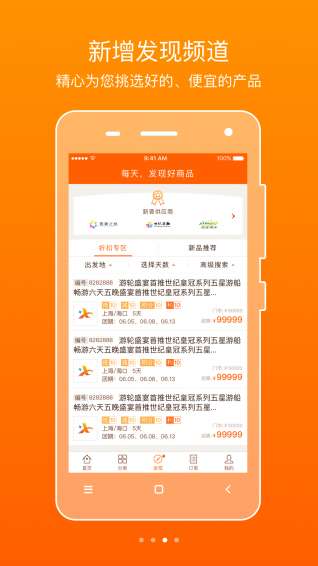 3分钟教你科普“手机麻将开挂怎么弄呢”(详细透视教程)-知乎