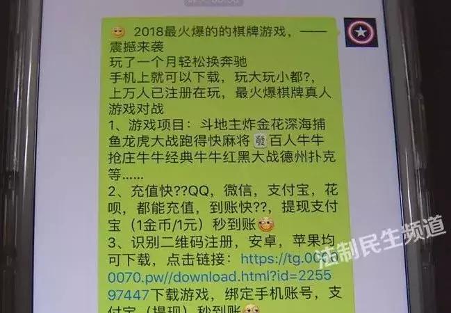实测分享“微信斗牛有挂吗!其实确实有挂的
