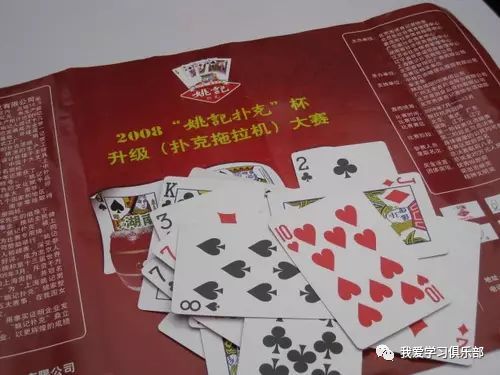 一分钟了解！单人普通扑克牌分析器,推荐6个购买渠道