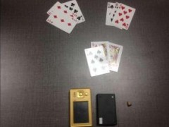 黑料！扑克牌扫描仪可以扫描普通扑克吗,推荐3个良心渠道