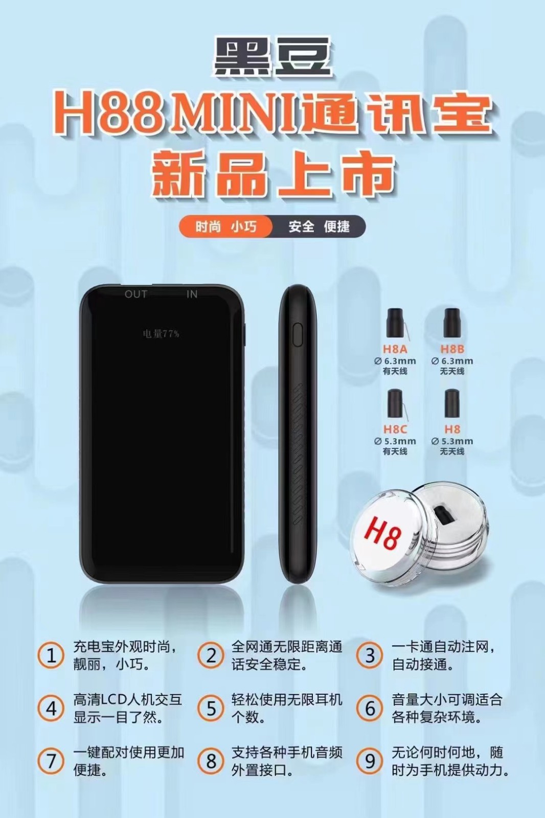 我来教大家！新普通扑克扫描仪最新版本,推荐9个良心渠道