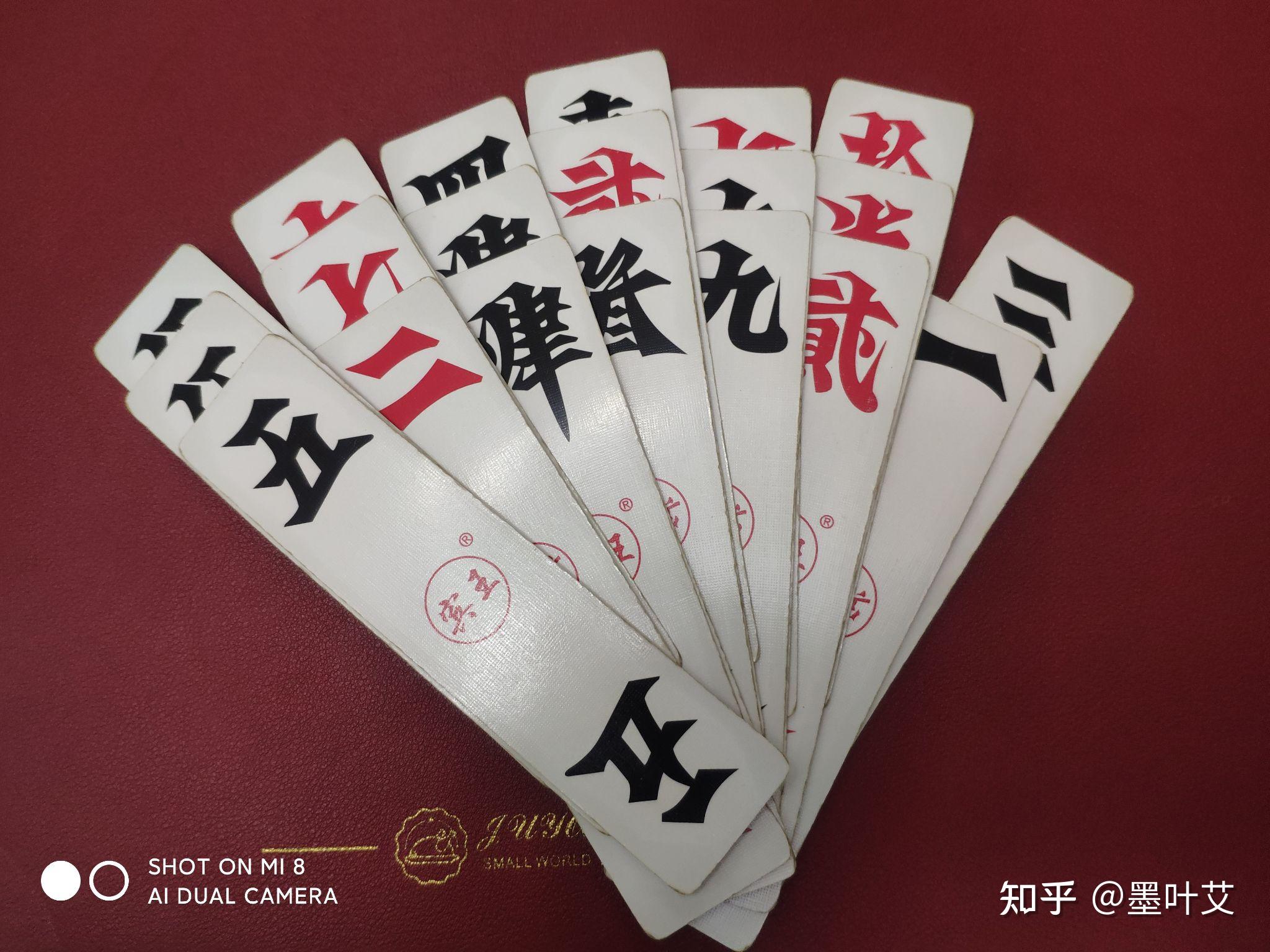 火爆全网!广西八一字牌有挂吗(确实有挂)-知乎