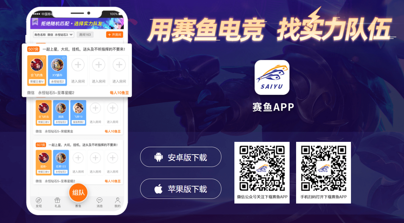 教程辅助“尚尚游戏太原扣点有没有开挂软件-哔哩哔哩 