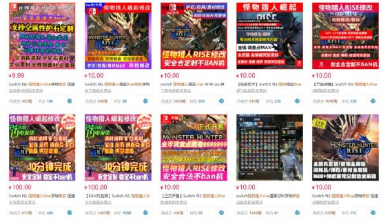 优选推荐“家乡游戏可以开挂吗，!其实确实有挂