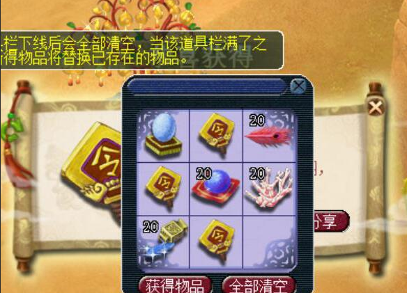 大神教教你！石城麻将确实真的有挂(怎么才能来好牌)