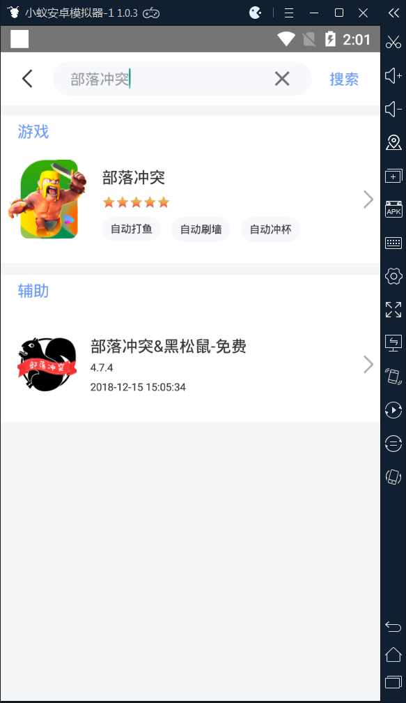 我来教教大家“来游戏卡五星开挂软件(确实有挂)-知乎