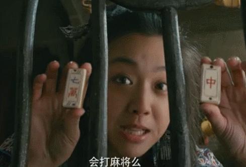我来教教大家“家乡麻将开挂怎么弄”详细教程辅助工具