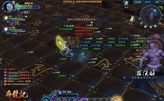 玩家必备攻略“人皇大厅九人金花开挂”详细教程辅助工具
