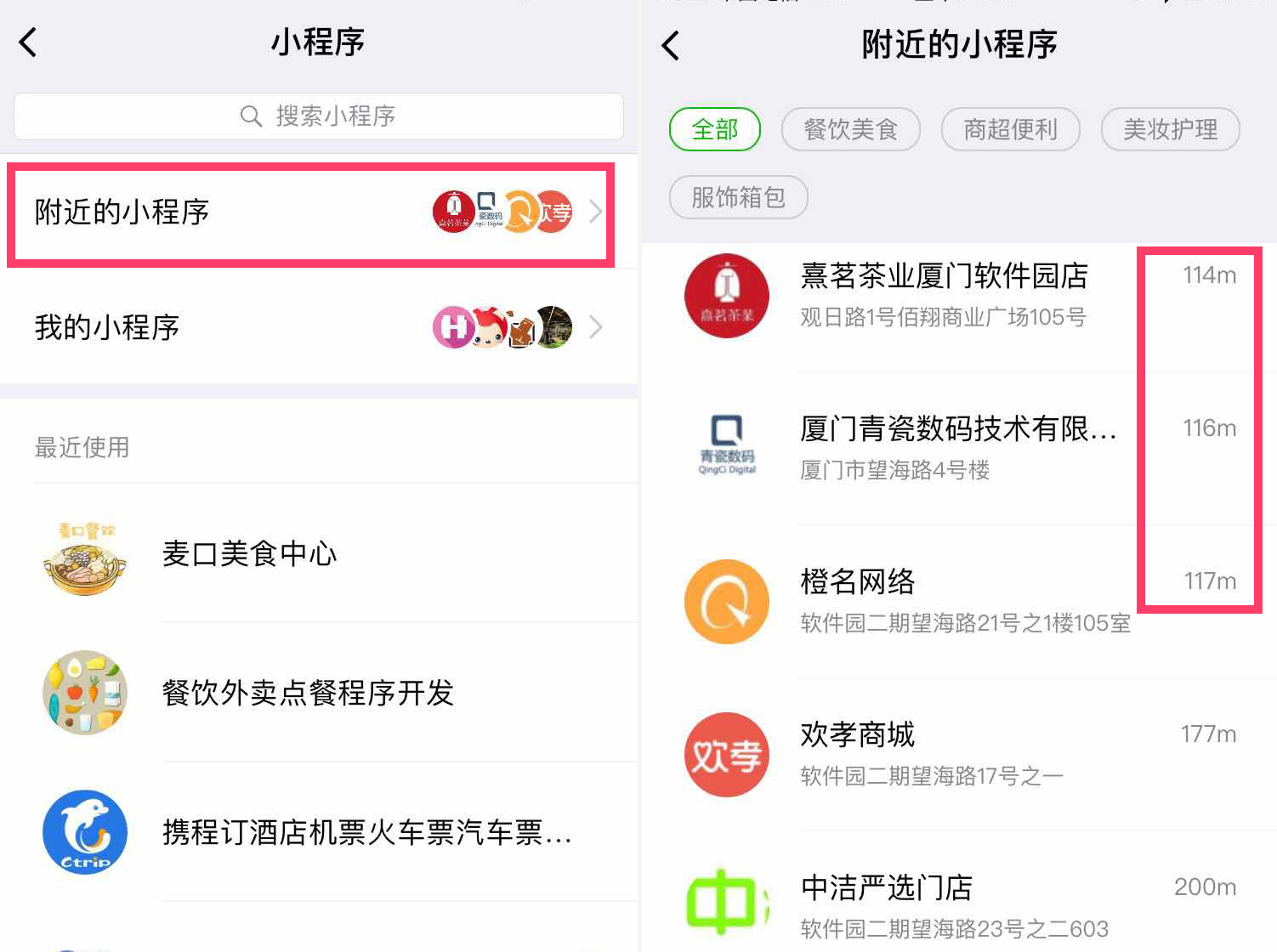 必备攻略！小程序牛牛能开挂吗(怎么打才赢)