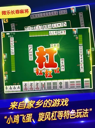 玩家必备教程陕麻圈延安麻将代理开挂-哔哩哔哩 