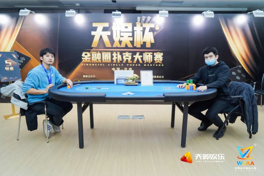 重大来袭“德扑圈怎么开挂”!确实真的有挂