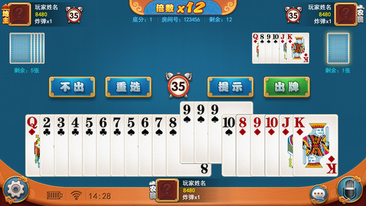3分钟讲解！白金岛斗地主确实真的有挂(有什么规律)