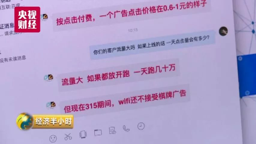 3分钟讲解！哥哥打大A有万能挂吗(怎么能调好牌)