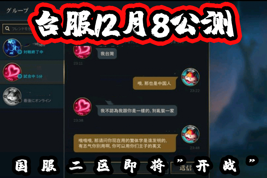 玩家必备攻略！欢乐卡五星确实有挂的(输赢有规律)