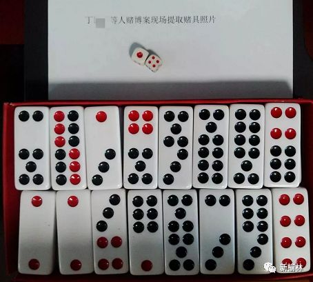 玩家必看科普！微信上面的牌九链接能破解吗(怎么玩才能赢)