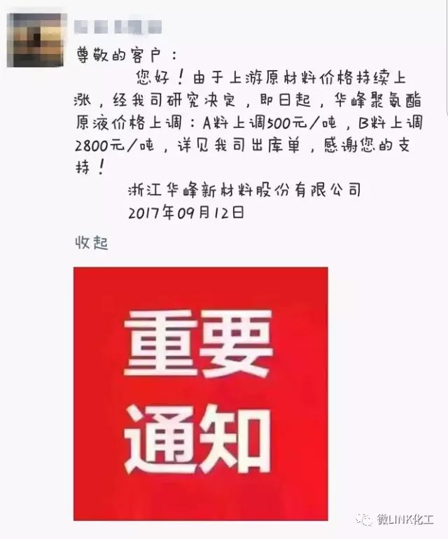 今日重大通报“友间十三张是不是有挂”专业师傅带你详细了解一知乎 