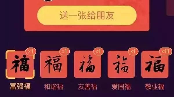 一分钟揭秘！天天麻将其实是有挂的(自建房怎么赢)