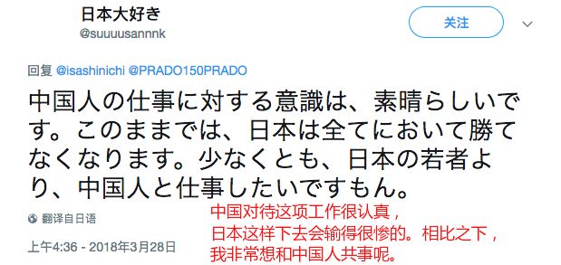 内幕揭晓“壹起跑得快到底有没有挂！”确实有挂 