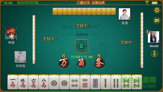 安装教程！麻辣竞技麻将其实是有挂的(为什么老输)