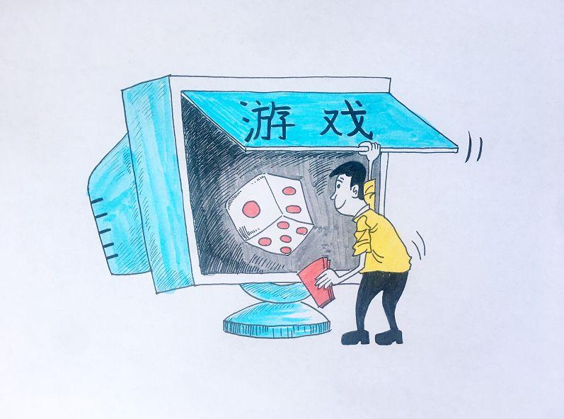我来教教大家“微信麻将外卦神器下载安装!其实确实有挂的
