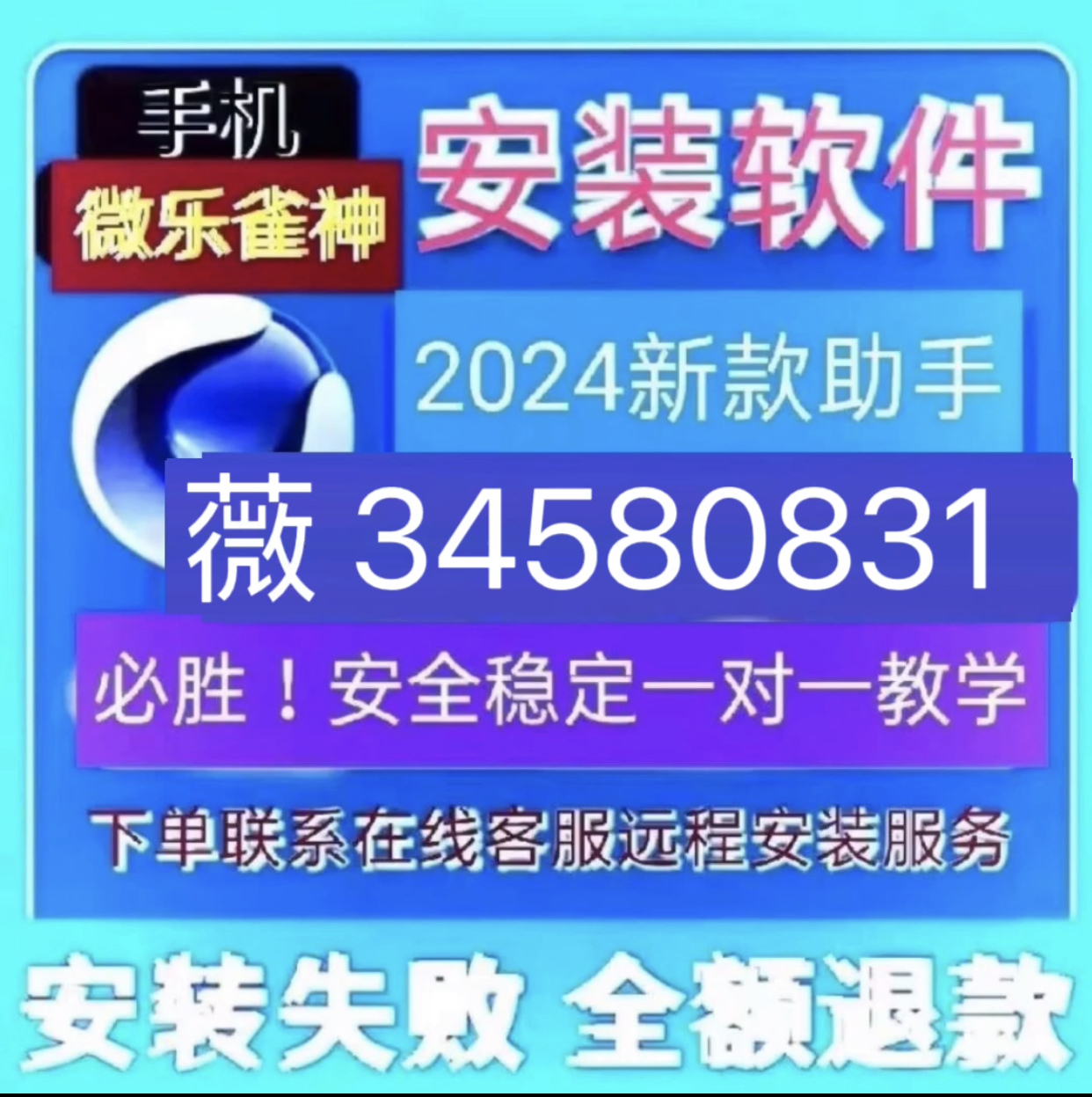 「热点资讯」wepoker私人局能不能开挂”(原来真的有挂)-知乎 