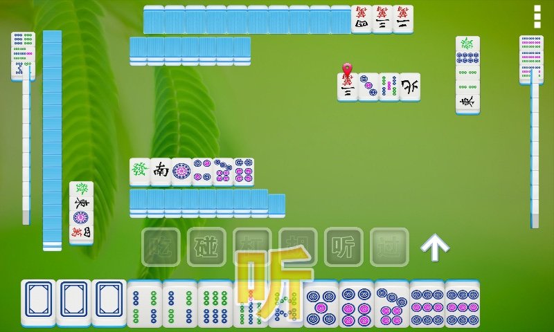 3分钟讲解！和和麻将其实是有挂的(设置提高好牌几率)