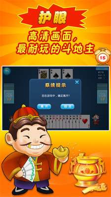 我来教教大家“自动麻将机安装什么软件可以赢—详细解说+新浪科技