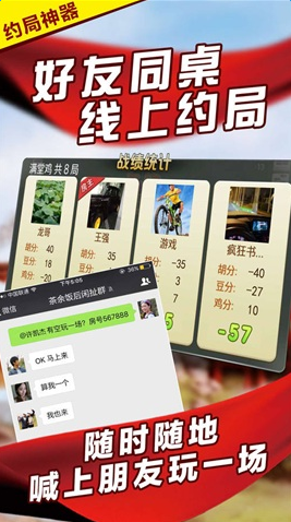 一分钟教你“最方便学会打三公要怎么可以赢钱一《我来教教你怎么赢 》