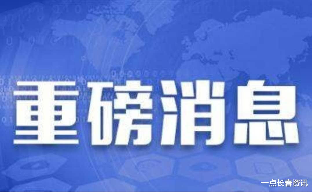 厉害了!九点半怎么打更容易赢?《新浪科技 讲解窍门》