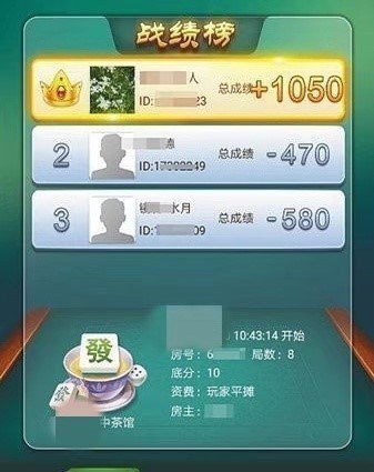 火爆全网!最实用的赌牌9赢钱秘籍《新浪科技 讲解窍门》