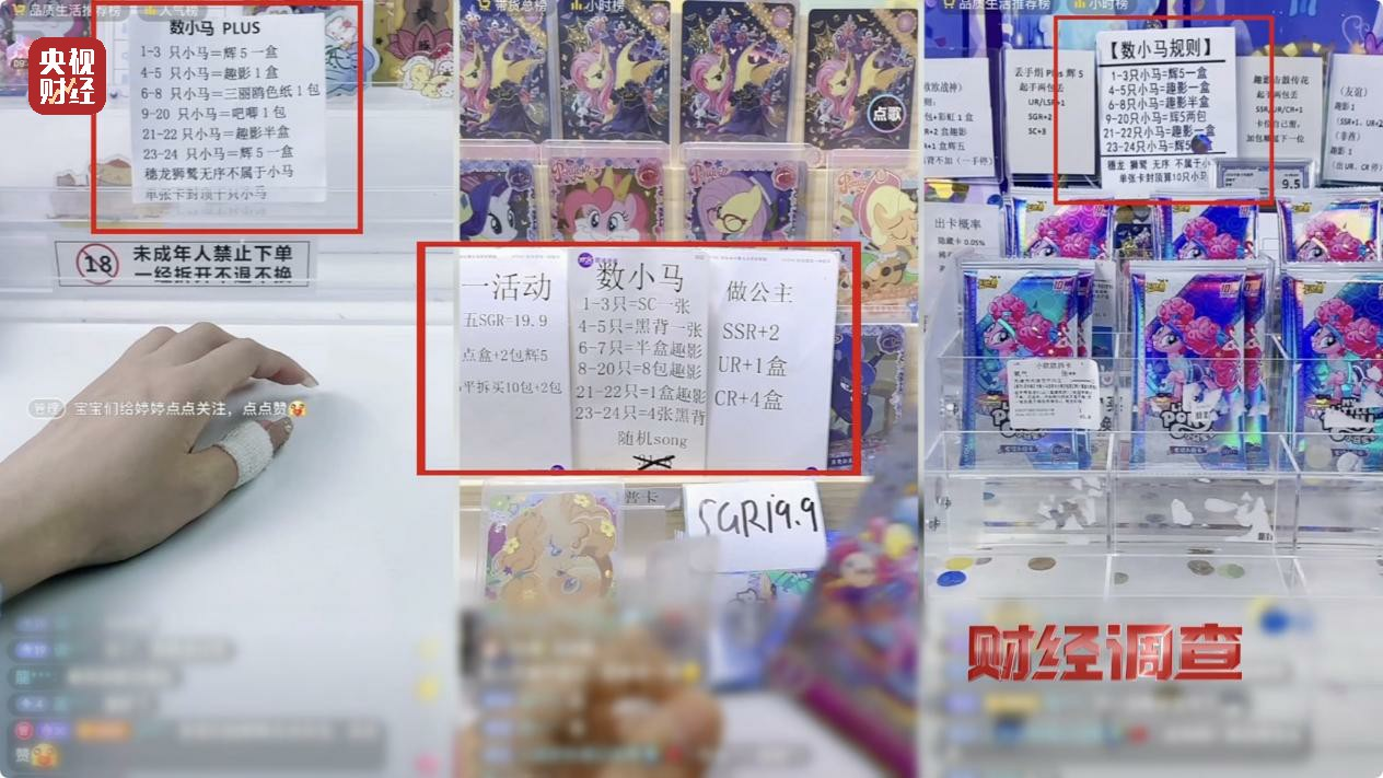 实测分享“普通扑克牌玩金花报点工具多少钱_《爱问知识人 使用说明》