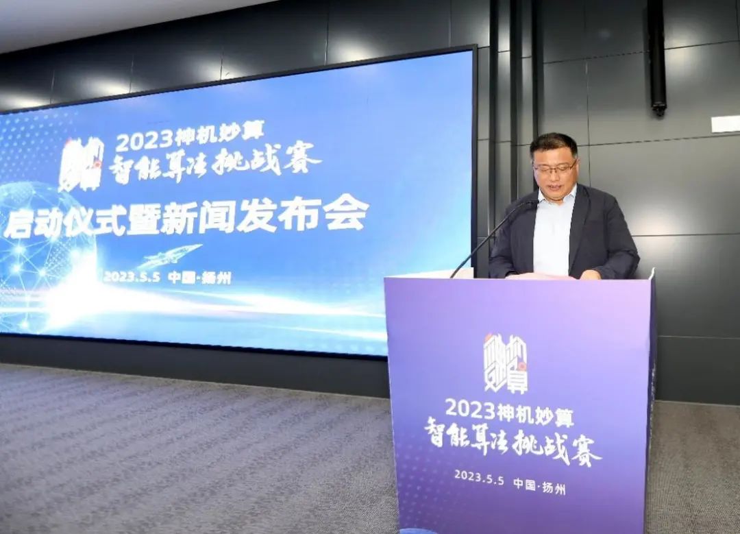 分享决窍“麻将机新黑科技产品!(2023已更新-今日/知乎)一《我来教教你怎么赢 》