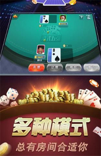 微乐天津麻将赢牌技巧(揭秘小程序助赢神器)