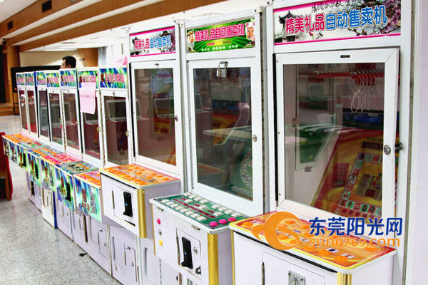 (2分钟介绍)“2018炸金花报牌器哪里有卖—详细解说+新浪科技