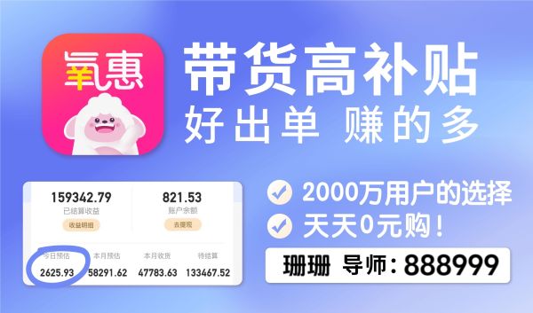 分享决窍“8天前农村有先进工具吗《新浪科技 讲解窍门》