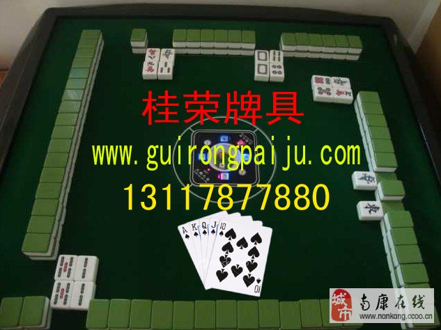 必看盘点揭秘!必看科普普通扑克牌斗牛牛工具仪器产品_《爱问知识人 使用说明》