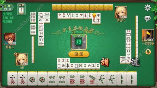 安徽麻将到底能不能开挂(确实有挂吗)